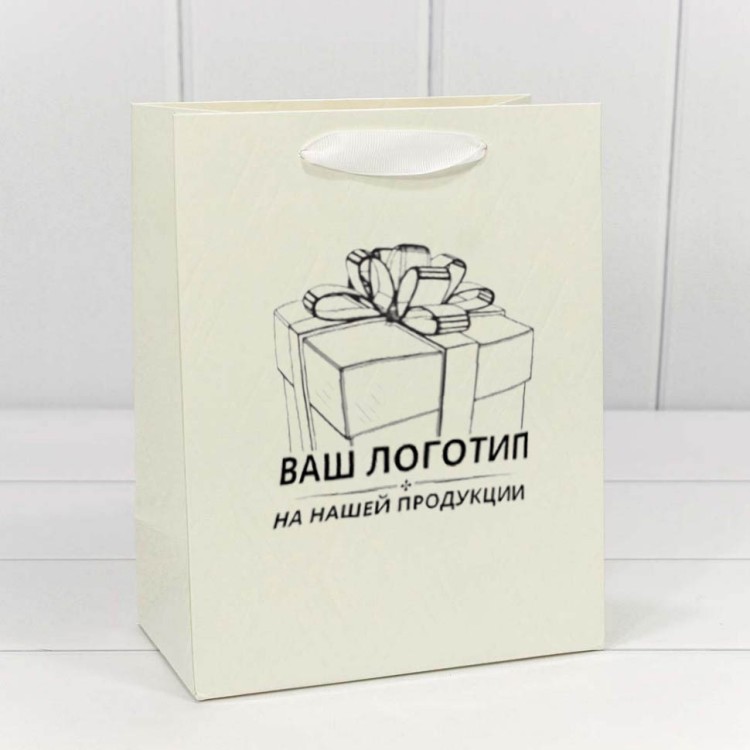 Пакеты с Вашим логотипом (от 10000 шт./ 150000 руб.)