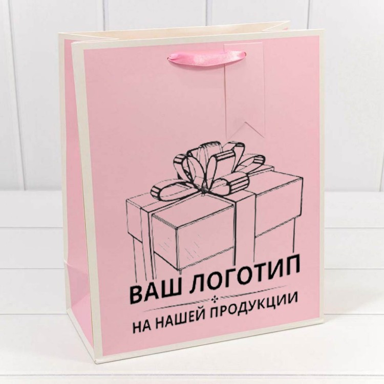 Пакеты с Вашим логотипом (от 10000 шт./ 150000 руб.)