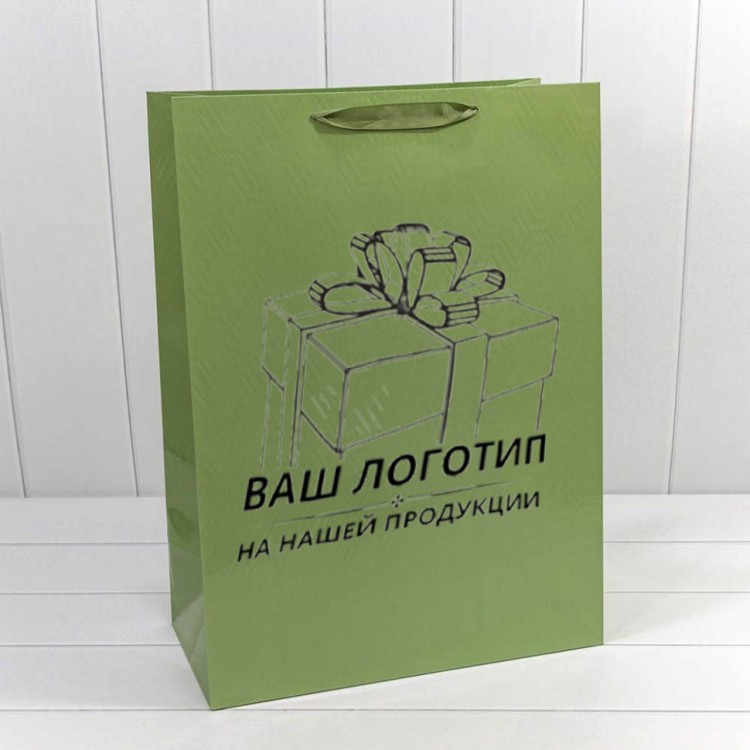 Пакеты с Вашим логотипом (от 10000 шт./ 150000 руб.)