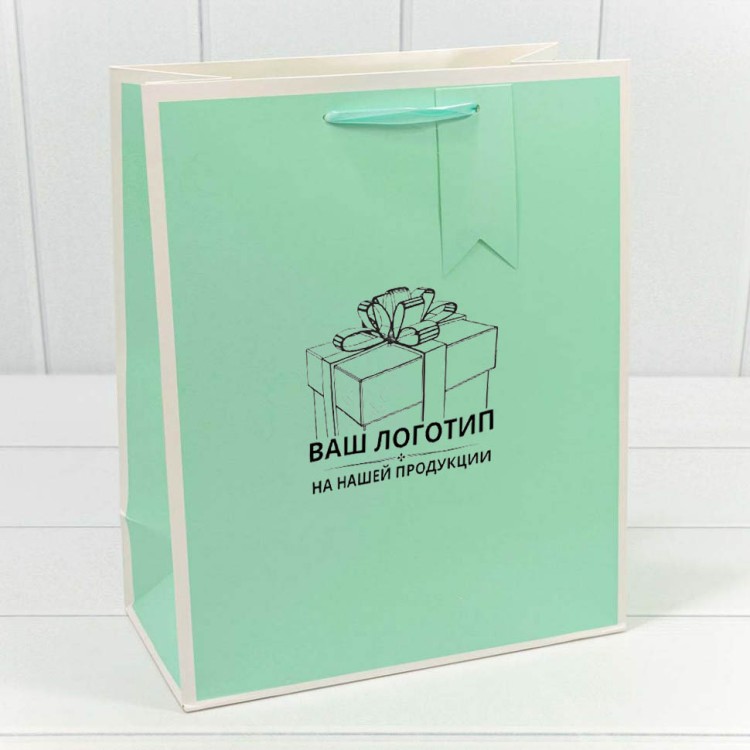 Пакеты с Вашим логотипом (от 10000 шт./ 150000 руб.)
