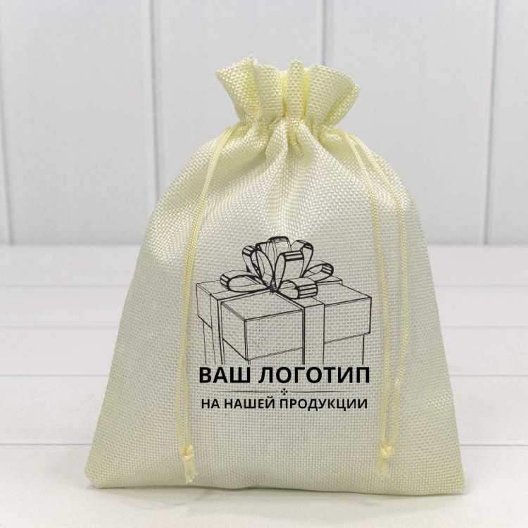 Мешочки с Вашим логотипом (от 5000 шт./ 150000 руб.)