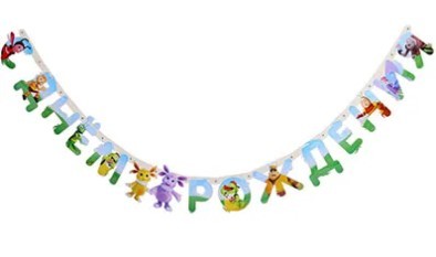 1505-1784 Гирлянда с Днем Рождения Лунтик 210см