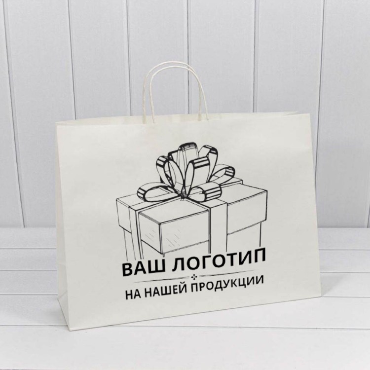 Пакеты с Вашим логотипом (от 10000 шт./ 150000 руб.)