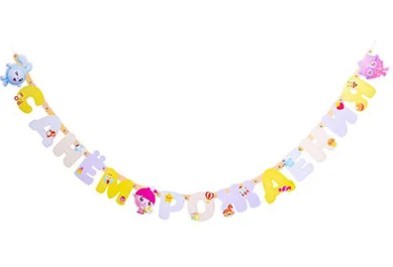 1505-1760 Гирлянда День рождения Малышарики Флажки 210см