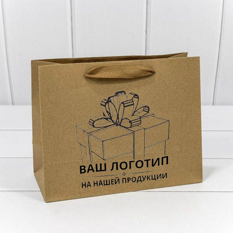 Пакеты с Вашим логотипом (от 10000 шт./ 150000 руб.)