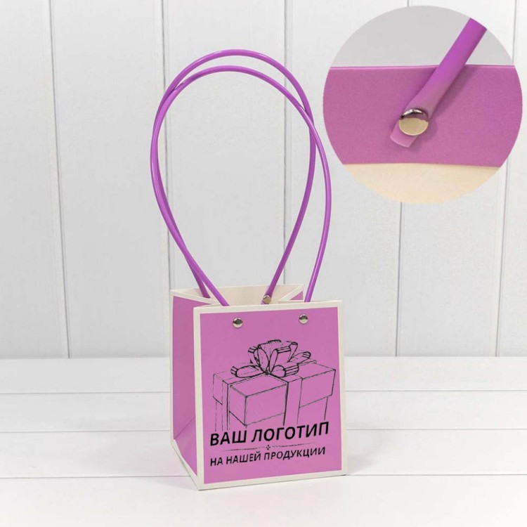 Пакеты с Вашим логотипом (от 10000 шт./ 150000 руб.)